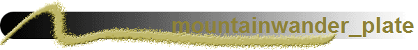 mountainwander_plate