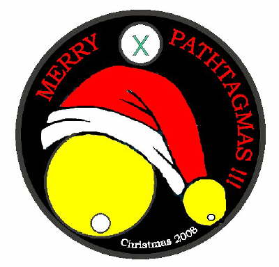 Merry_Pathtagmas